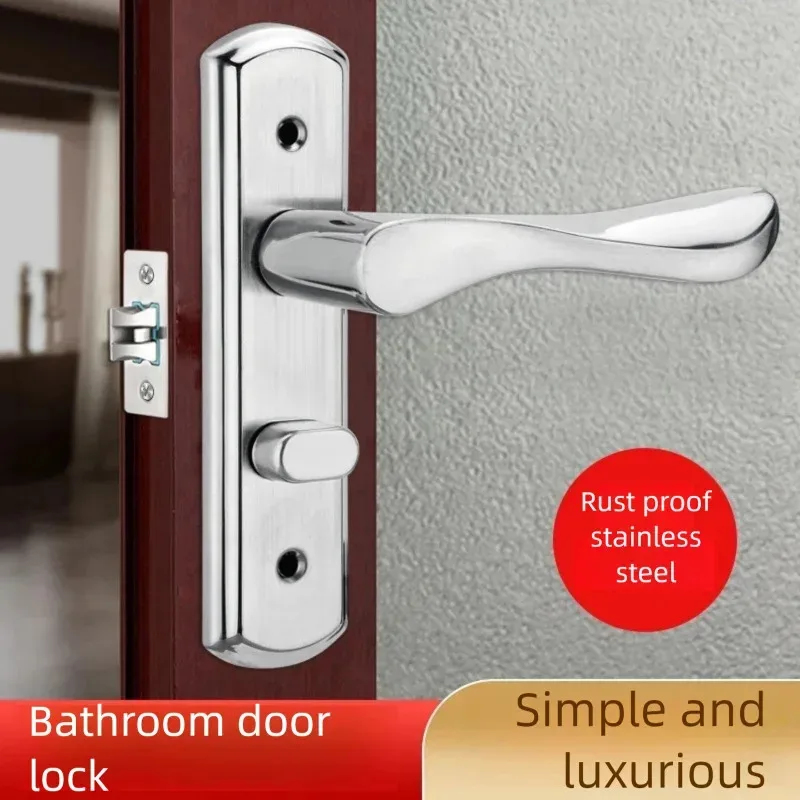 Home Bathroom Lock - Uniwersalny zamek do drzwi ze stali