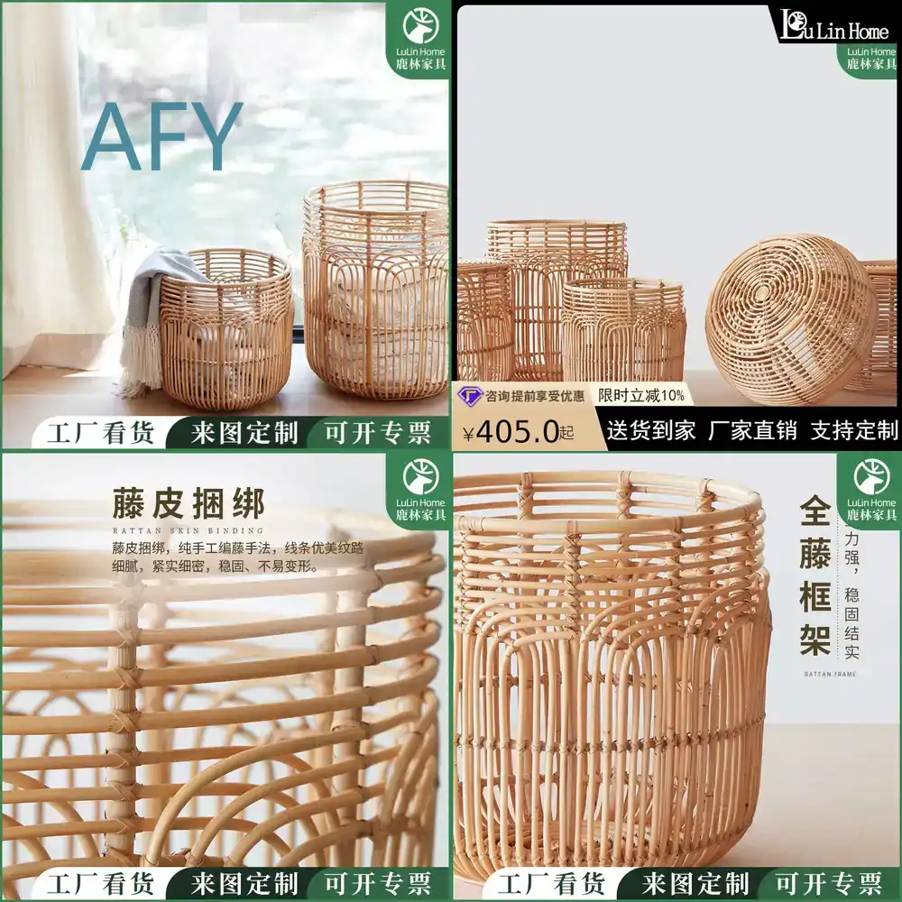 Muji Home Storage - Kosz na pranie w stylu japońskim