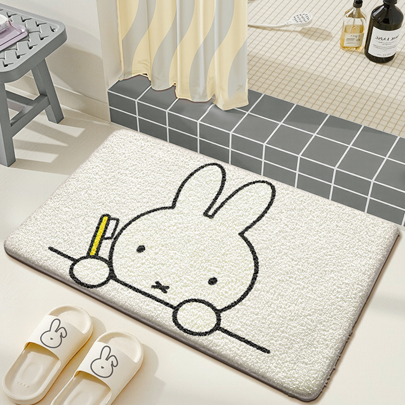 Urocza mata podłogowa Miffy, s – Home Goods Bathroom Mats recenzja i cena