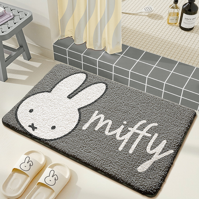 Urocza mata podłogowa Miffy, s – Home Goods Bathroom Mats recenzja i cena