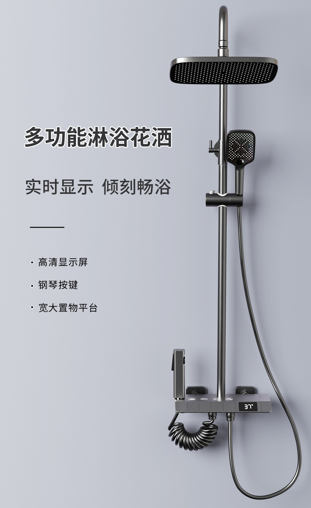 Nowoczesny zestaw prysznicowy  – Home Bathroom Shower recenzja i cena