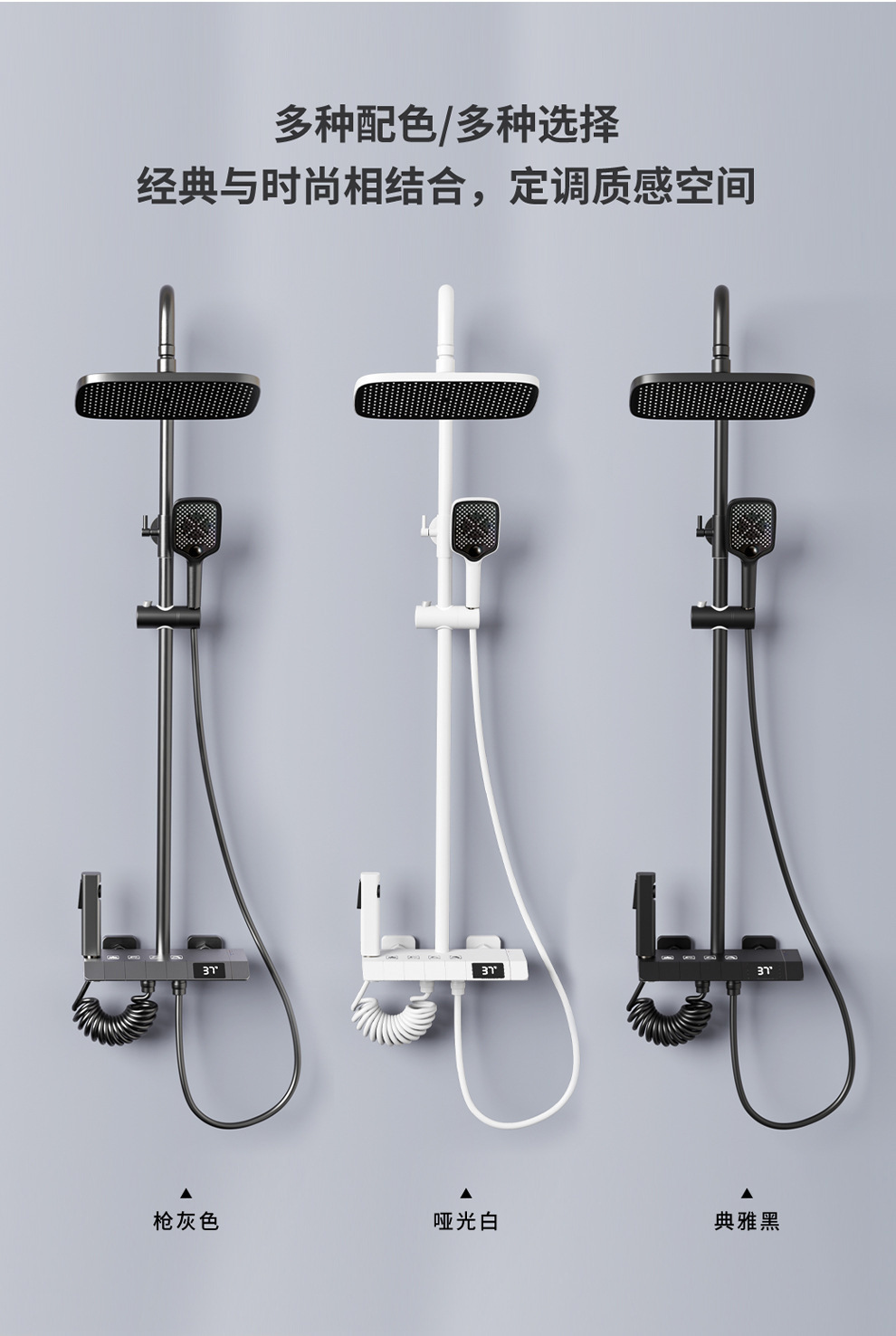 Nowoczesny zestaw prysznicowy  – Home Bathroom Shower recenzja i cena