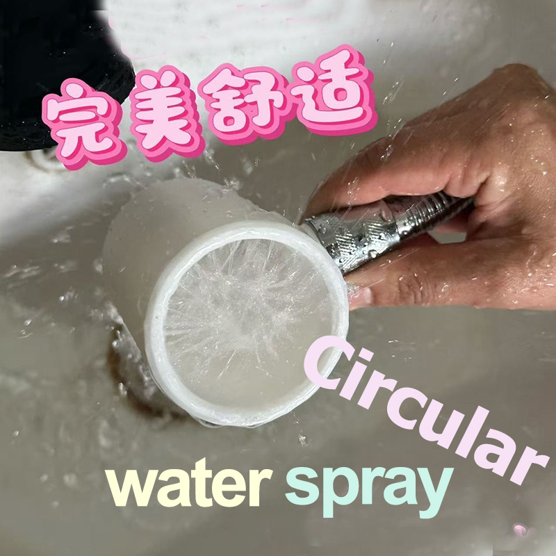 Wysokociśnieniowa słuchawka pr – Home Bathroom Gadgets recenzja i cena