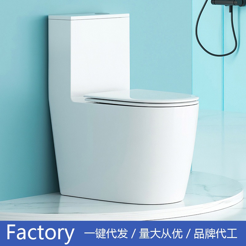 Toaleta Producent Toalet Hurto – Home Bathroom recenzja i cena