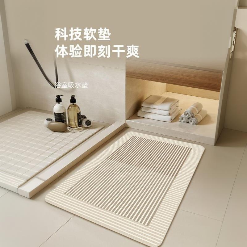 Beżowa mata łazienkowa z diato – Non Slip Bath Mat recenzja i cena