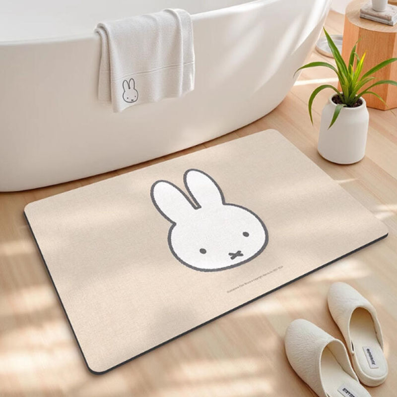 Miffy Antypoślizgowe Maty Podł – Home Goods Bathroom Mats recenzja i cena