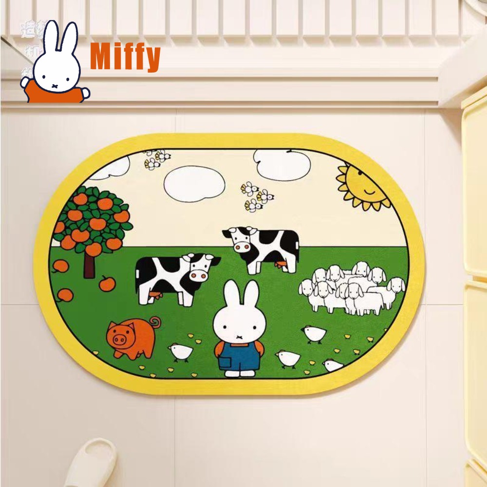 Urocza mata łazienkowa Miffy,  – Non Slip Bath Mat recenzja i cena