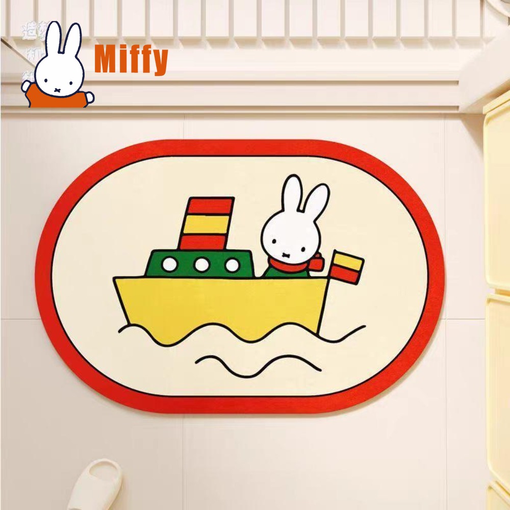 Urocza mata łazienkowa Miffy,  – Non Slip Bath Mat recenzja i cena