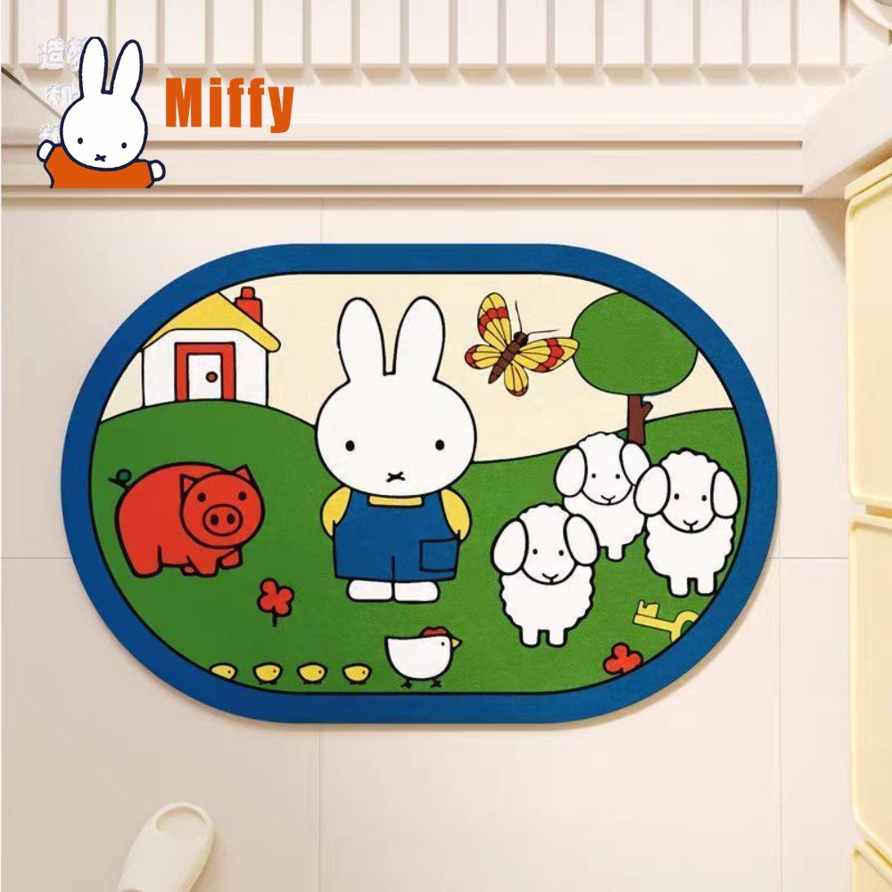 Urocza mata łazienkowa Miffy,  – Non Slip Bath Mat recenzja i cena