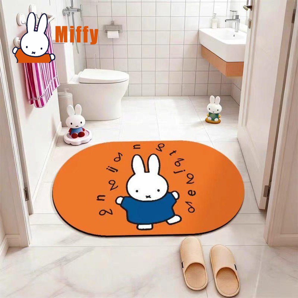 Urocza mata łazienkowa Miffy,  – Non Slip Bath Mat recenzja i cena