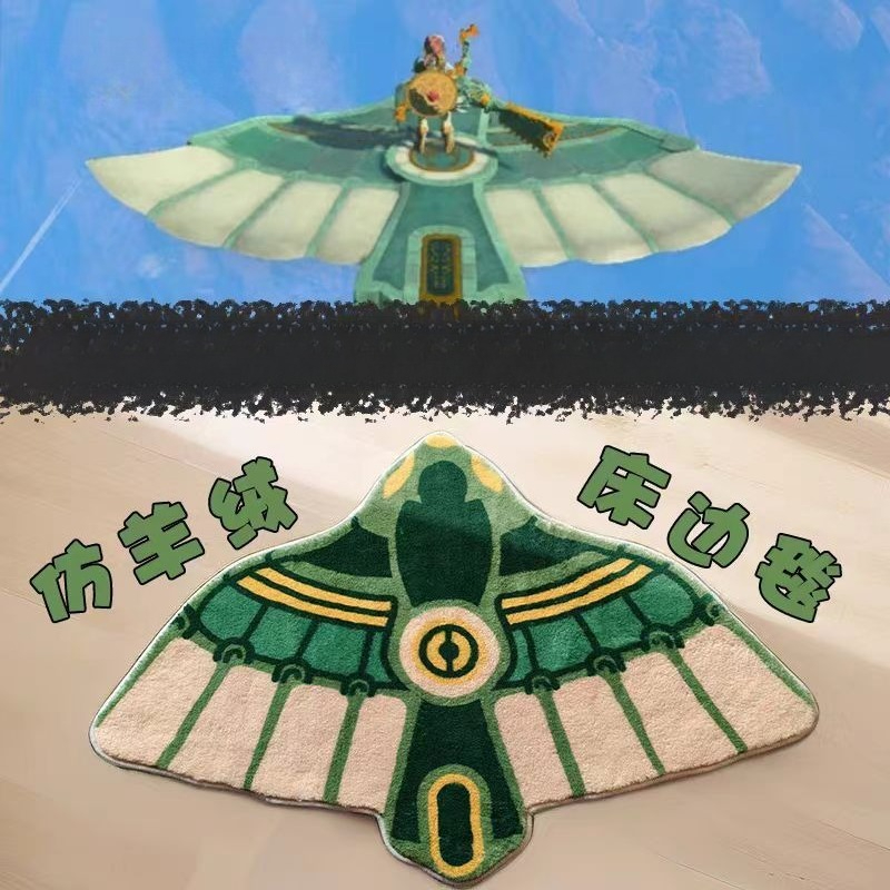 Anime Mata Łazienkowa Zelda Kr – Non Slip Bath Mat recenzja i cena